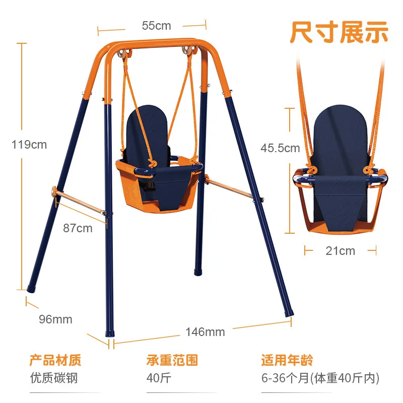 Outdoor Swing Children Home Courtyard Indoor Hanging Horizontal Bar Swing Children Rope Sense of Movement Baby Swings