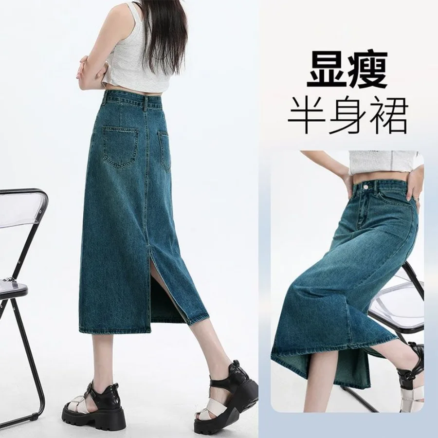 

【HOT】New small size medium-length bags covering the flesh covering the -forked retro blue denim bust skirt for women