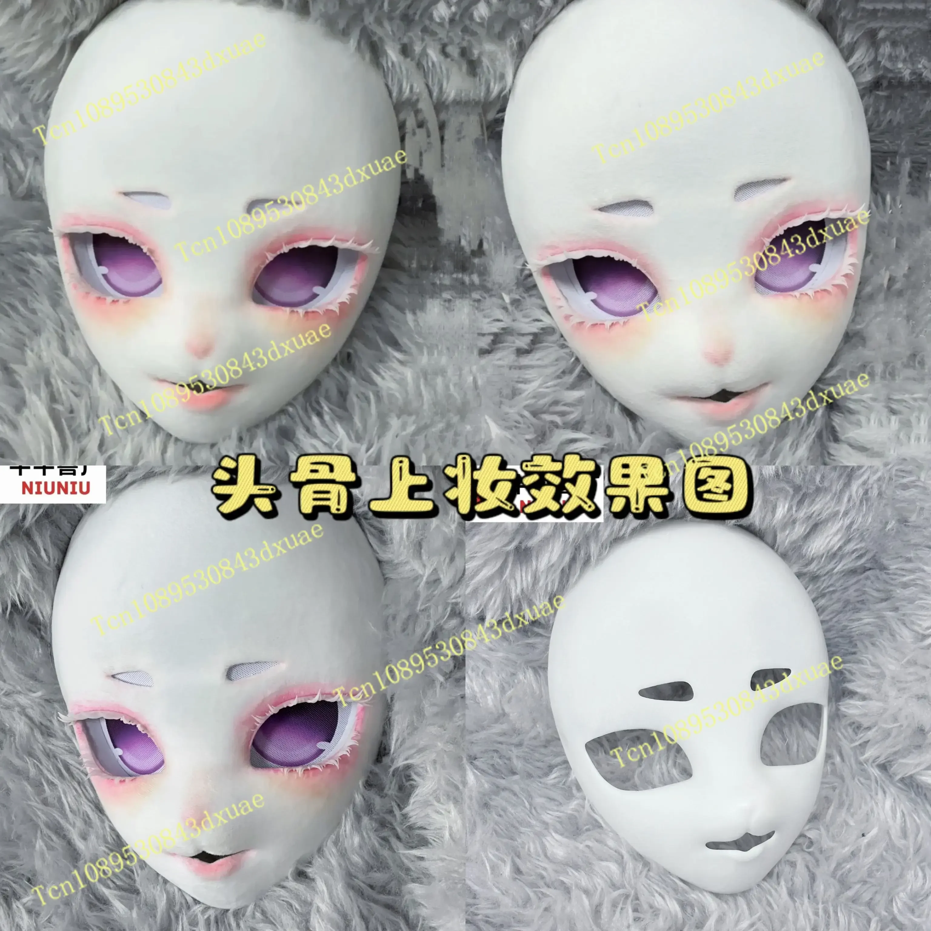 

Kigurumi Base Mask Fursuit Mask Cosplay Furry Costumes Accessories