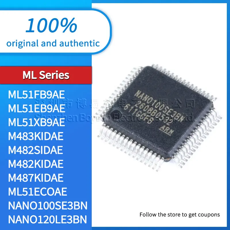 

NANO100SE3BN NANO120LE3BN M453VG6AE ML51FB9AE ML51EB9AE ML51XB9AE M483KIDAE M482SIDAE M482KIDAE M487KIDAE ML51EC0AE Black casing