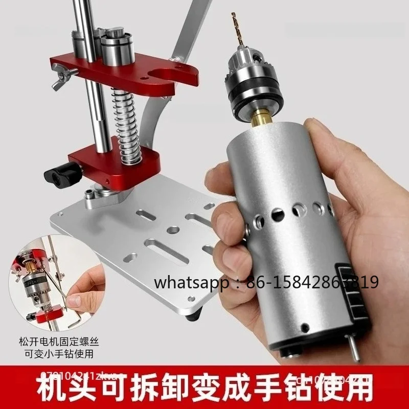 Mini Household Micro Desktop Variable Speed DC Metal Jade Polishing Drilling Small Table Drill Precision Electric Drill