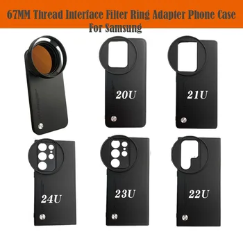 67mm Threaded Filter Ring Adapter Case for Samsung S24/S23/S22/S21 Ultra 1