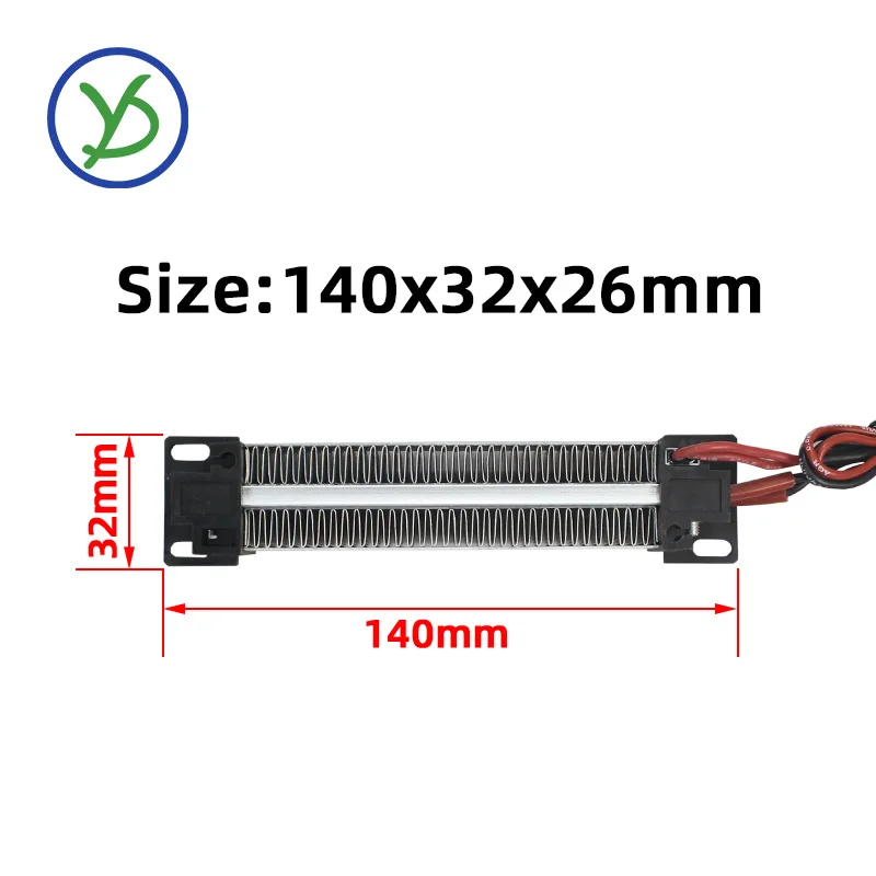 220V 200W 250W 300W PTC Ceramic Air Heater Constant Temperature Heating Element With Overheat Protection 96A1 140*32*26mm