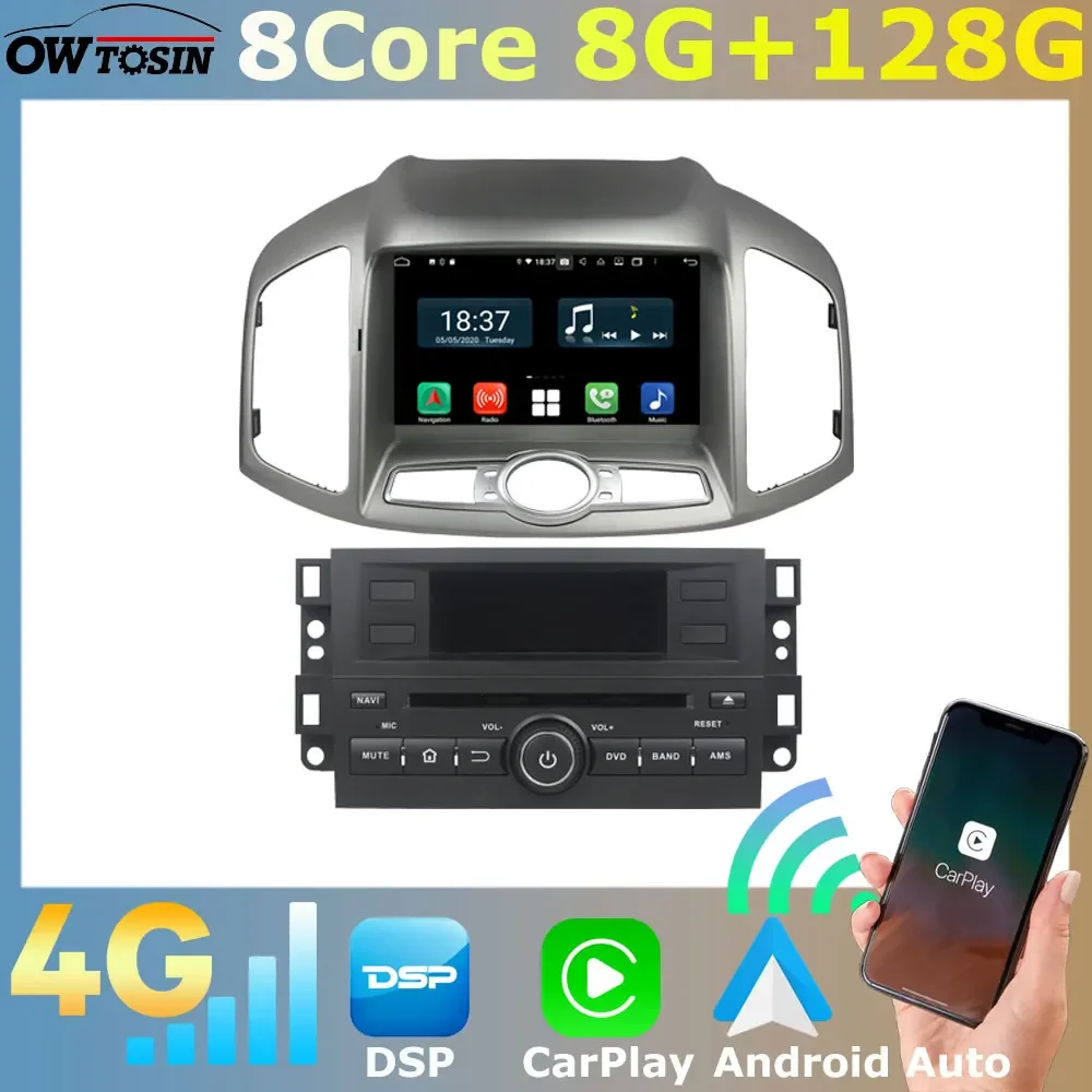 Android 11 8Core 8G+128G Car DVD Auto Stereo For Chevrolet Captiva 2011-2019 Head Unit Radio Screen Bluetooth 5.0 CarPlay Video