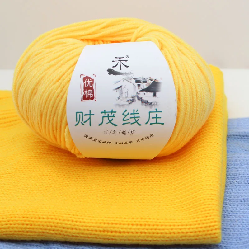 DK-Baby Wool Yarn, Combed Cotton, Hand Knitting, Crochet Yarn, 4Ply, New Sale, 1 Ball x 50g