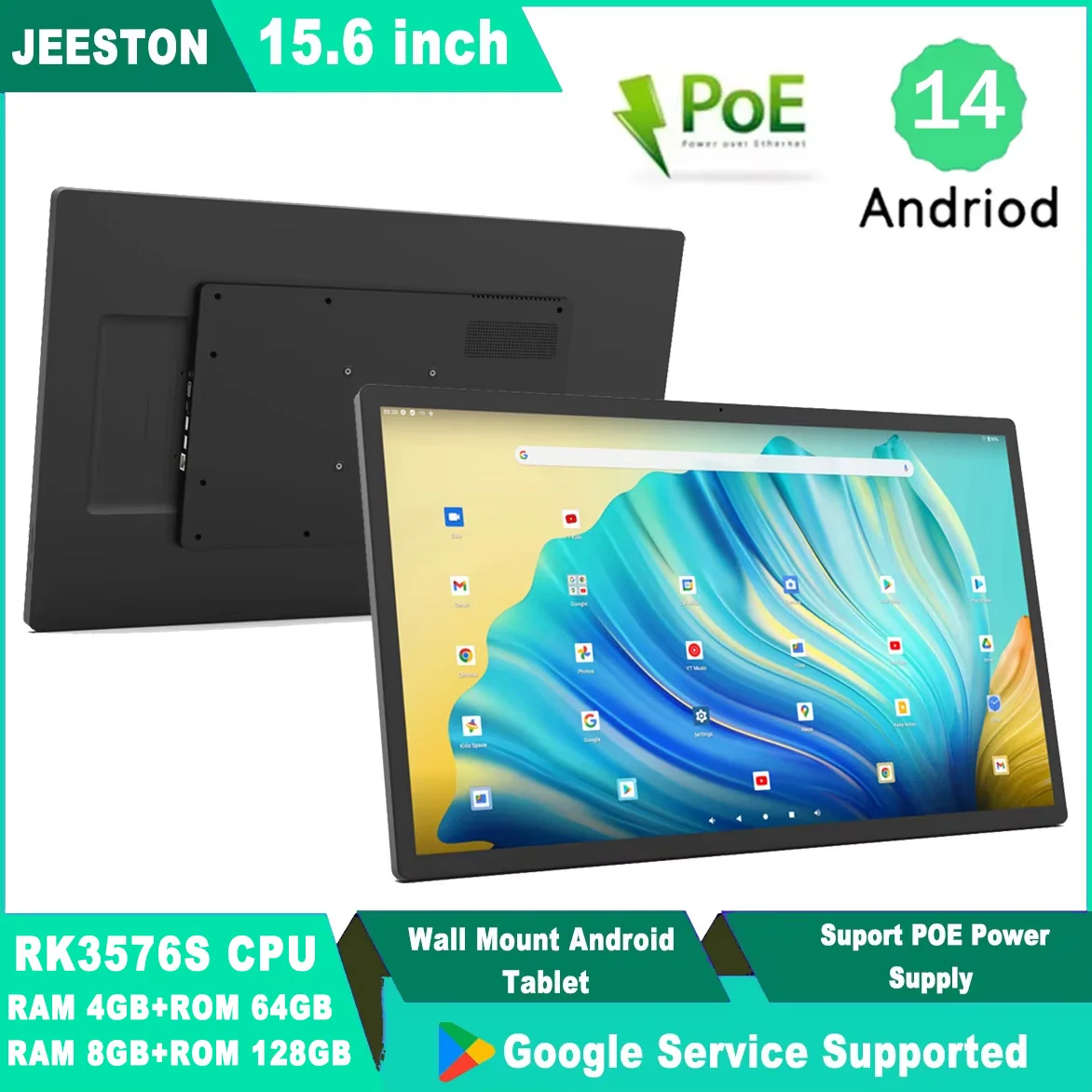 JEESTON Touch all-in-one 15.6 inch 8-core Android 14 FHD Thin Edge Tablet HDMI Input, 8MP Camera, POE Wall Mounted Control Panel