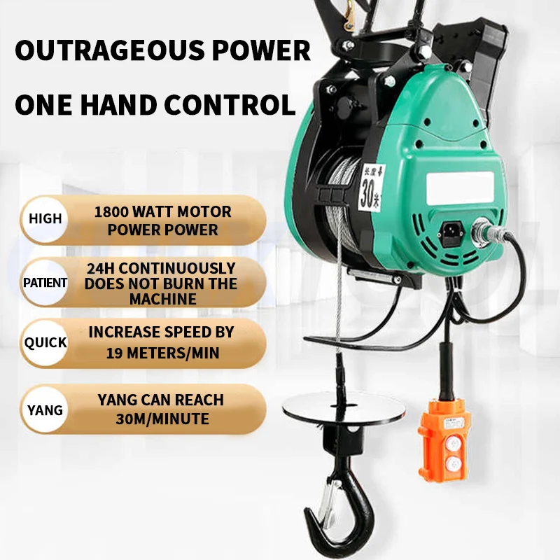 2026 Hot sellingElectric Hoist Crane 220V Household Remote Control Portable Hoist Hanging Winch Air Conditioning Lifting Crane E