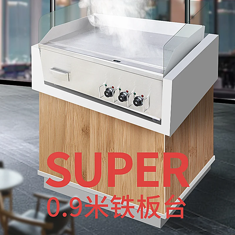 0.9m electric grill commercial teppanyaki teppanyaki teppanyaki equipment grilled squid machine grilled cold noodle machine