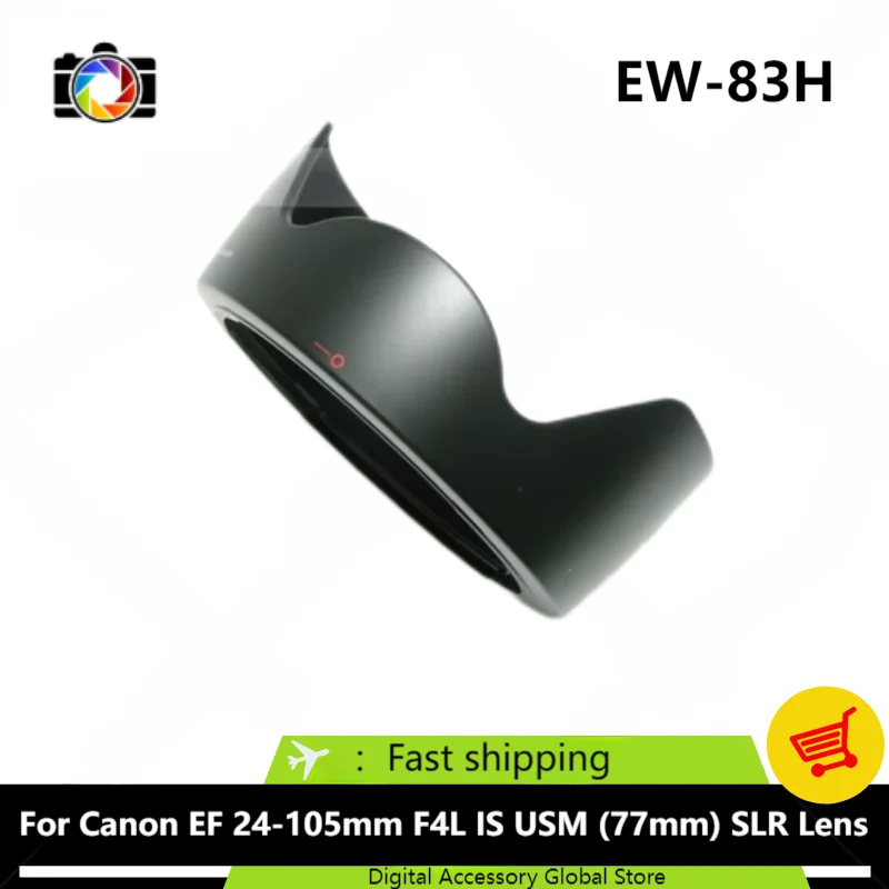 New Original Front Hood EW-83H Parts For Canon EF 24-105mm F4L IS USM (77mm) SLR Camera Lens