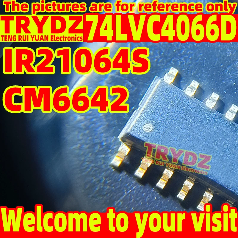 5-1pcs IR21064S 74LVC4066D SOP14 / CM6642 USB2.0 QFN-48 Audio codec chip