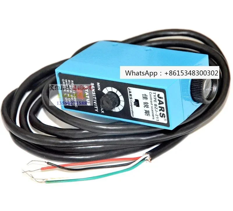 

Color code sensor photoelectric eye BZJ-211 photoelectric switch packaging correction positioning and edge bag making machine