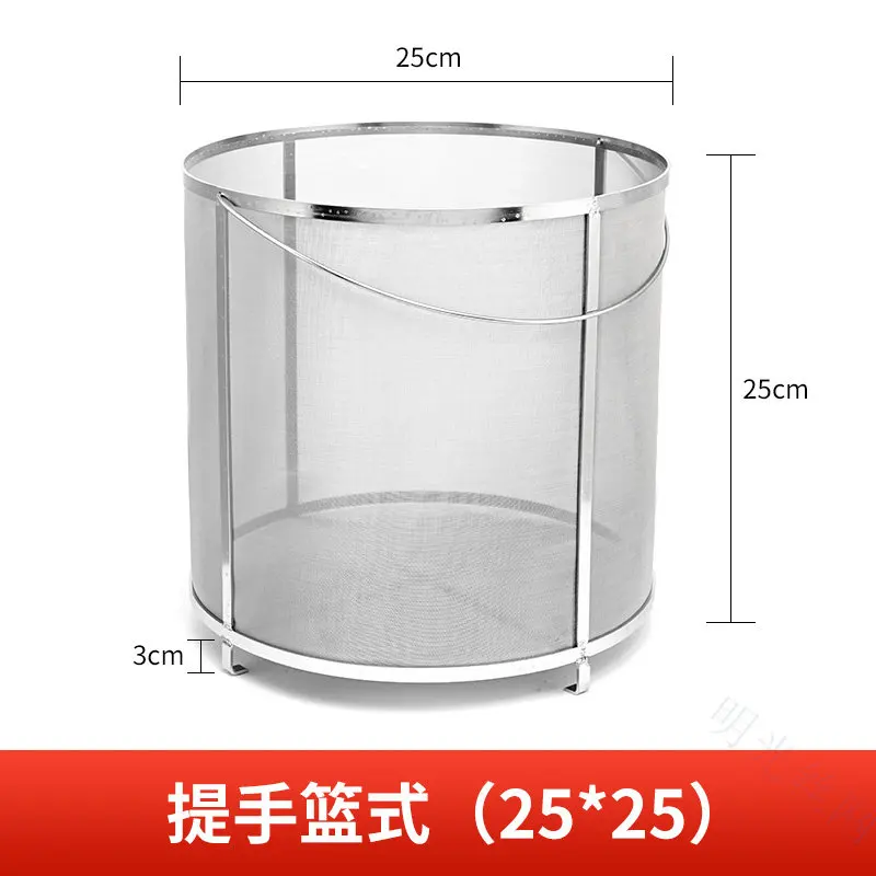 

Stainless steel household brewing filter barrel, malt cooking filter screen, beer, wine, rice wine filter cartridge
