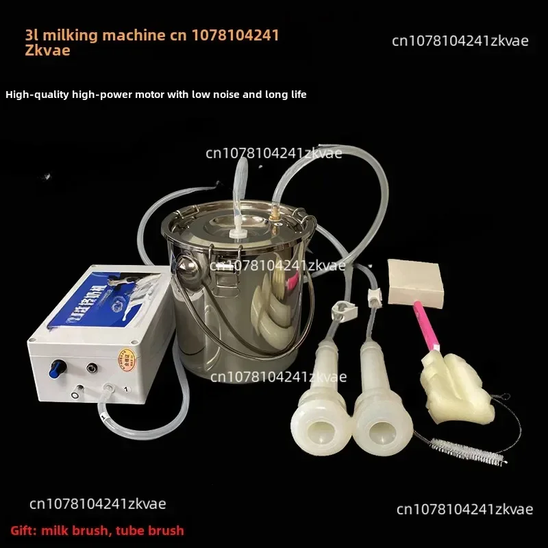 Cow and sheep milking machine, milk pumping and suction machine, arterial flushing, small and portable milking device
