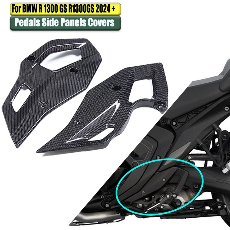 BMWR 1300 GS R1300GS 2024 + 전체 탄소 섬유 페달, 사이드 패널 커버 프레임, 수정 패널 페어링 오토바이 액세서리