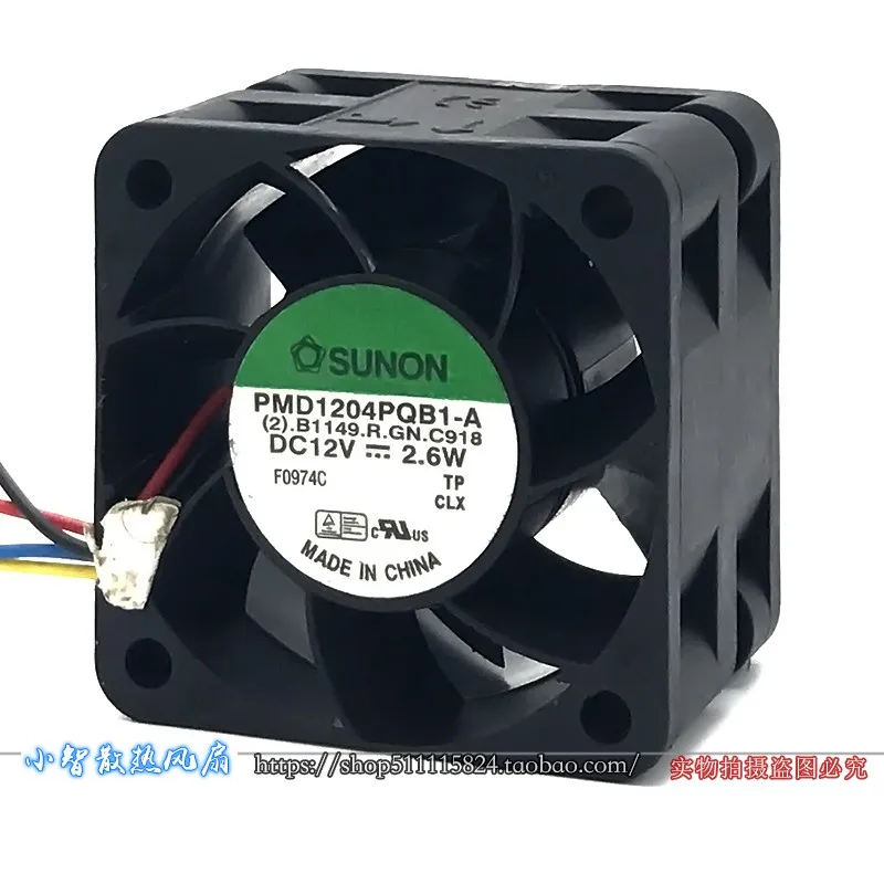 ORIGINALE PMD1204PQB1-A 12V 2.6W 4028 40*40*28mm NUOVO RADIATORE VENTOLA DI RAFFREDDAMENTO