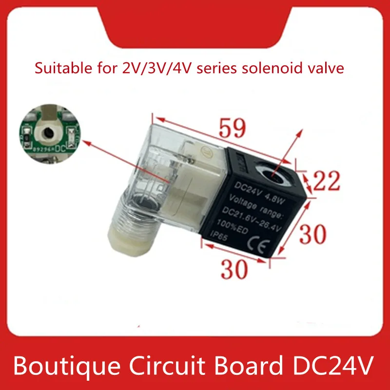 Électrovanne 4V210-08 4V310-10 4V410-15 AC220V DC24V AC110V Pneumatic Control Air Solenoid Valve Coil Pneumatique — détail 1