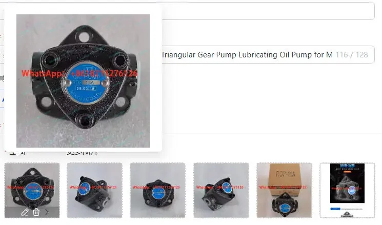 Taiwan Quality ROP Cycloid TOP-12A Triangular Gear Pump Lubricating Oil Pump for Machine Tools ROP-13A Oil Pump Head