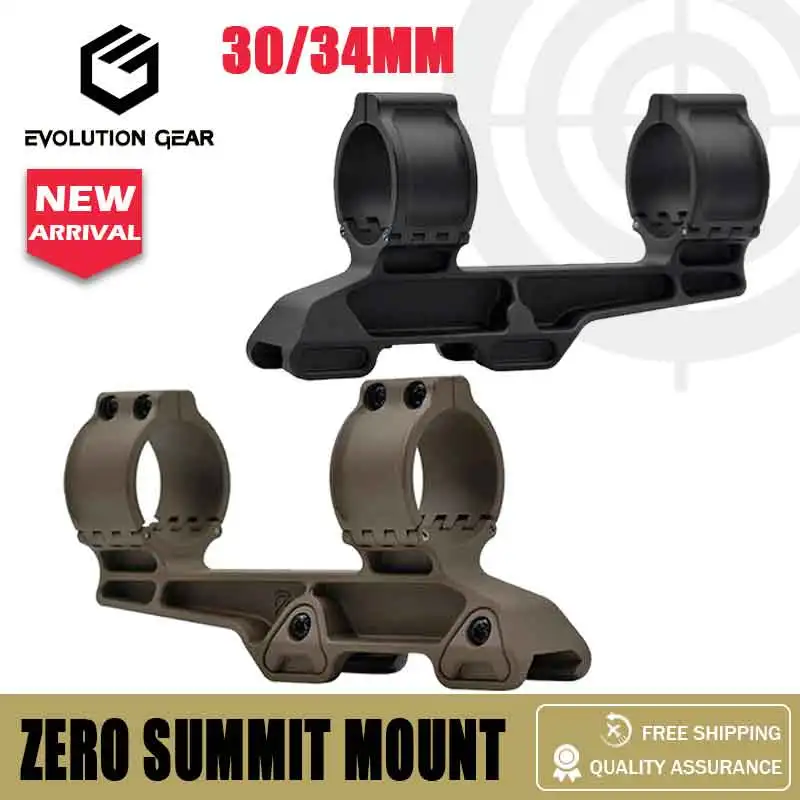 

Крепление для прицела EvolutionGear Zero Summit Mount, высота 1,7 дюйма, для трубок 30/34 мм, черное, с керамическим покрытием TAN, для охоты