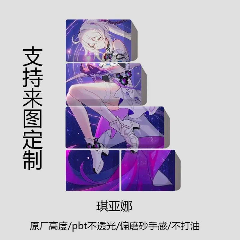 NEW Honkai Impact 3rd Theme Anime Keycap Mechanical Keyboard PBT Custom Cute Keycap PC Gaming Keyboard Accessories Cartoon Gift