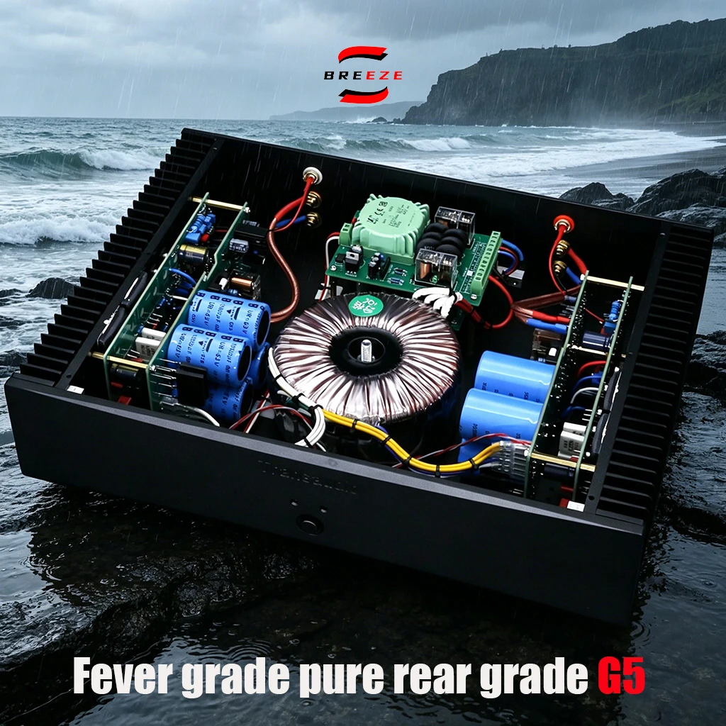 BREEZE 2027 Shock Releases Upgrade Transaudio Fever Grade Pure Rear Grade G5(AP Aided Design)