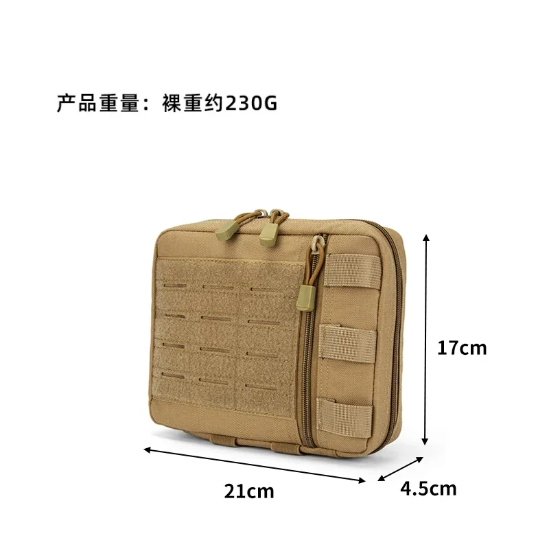 MOLLE Admin Pouch Laser Cut EDC Outdoor - alternate angle