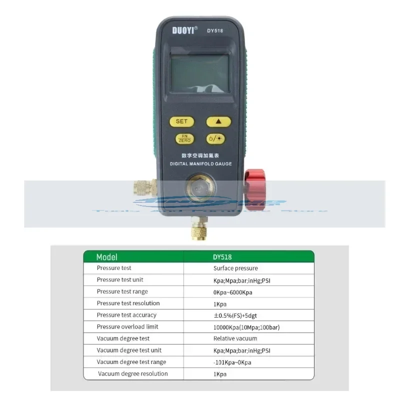 Refrigeration Digital Manifold Gauge Pressure Temperature Electronic Manometer Gauge Tester DY518 Car Air Conditioner