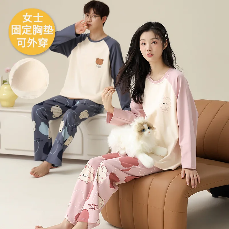 2024 Spring New Cotton Couple Pajamas Women's Sleepwear with Chest Pad Round Neck Cartoon Ins Men Loungewear lounge set pyjamas