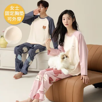 커플용 코튼 플러스 사이즈 파자마 세트, 긴팔 잠옷, 가슴 패드, 잠옷, 라운지웨어
