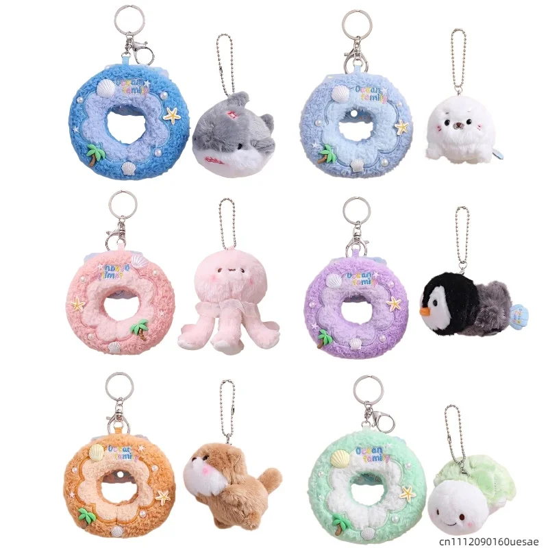 Cute Ocean Animal Plush Keychain Creative Swimming Circle Style Jellyfish Octopus Shark Turtle Pendant Doll Bag Decor Kid Gift