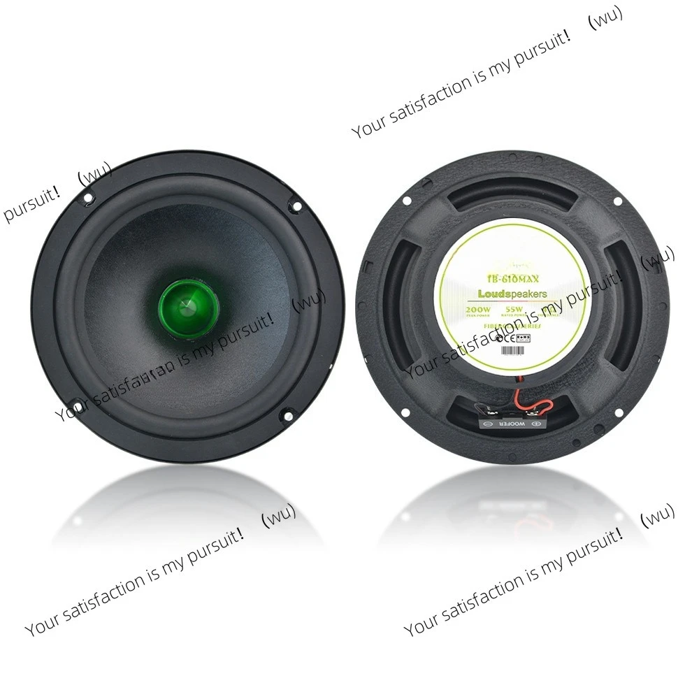 Car speaker set tanbx 610max 6.5 inch car front door audio speaker modified high and low speakers
