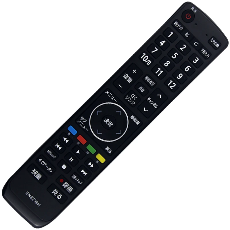 Compatible with Hisense TV EN3Z39H Remote Control Spare Parts Japanese