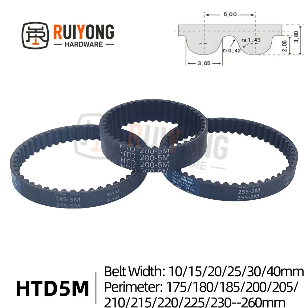 

HTD 5M Rubber Timing Belt Width 10/15/20/25/30/40mm Perimeter 175/180/185/200/205/210/215/220/225/230/235/240/245/250/255/260mm