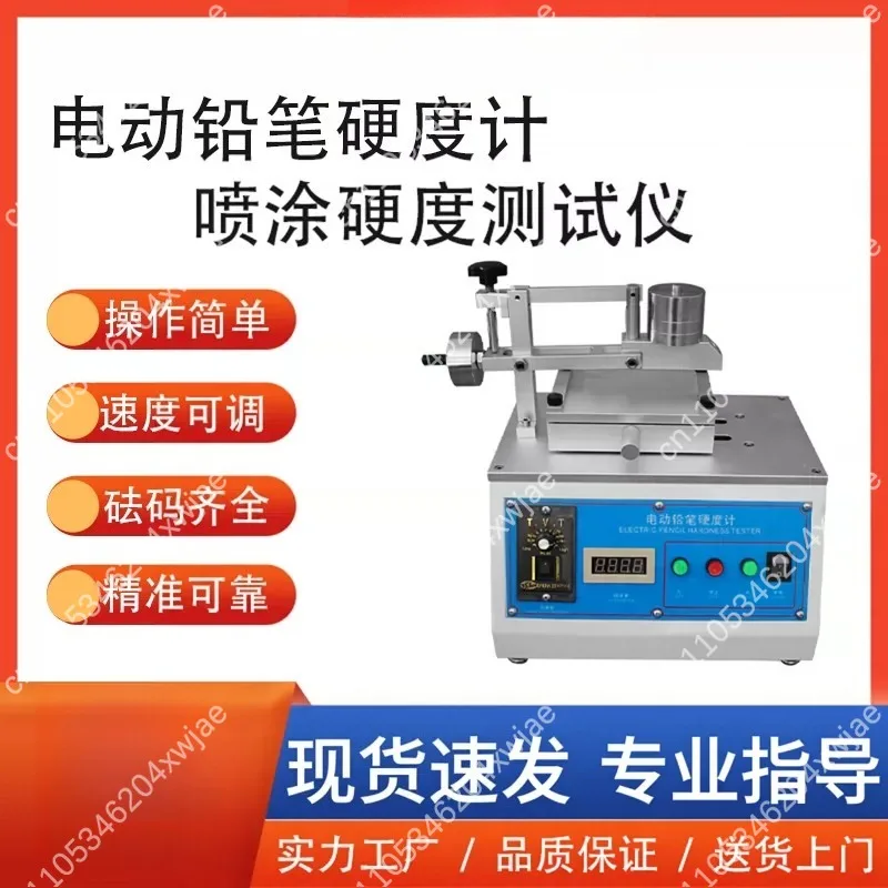 Paint CoatingPencil Hardness TesterDesktop Scratch Resistant Test Machine For Plating Varnish Surface Hardness Inspection Device