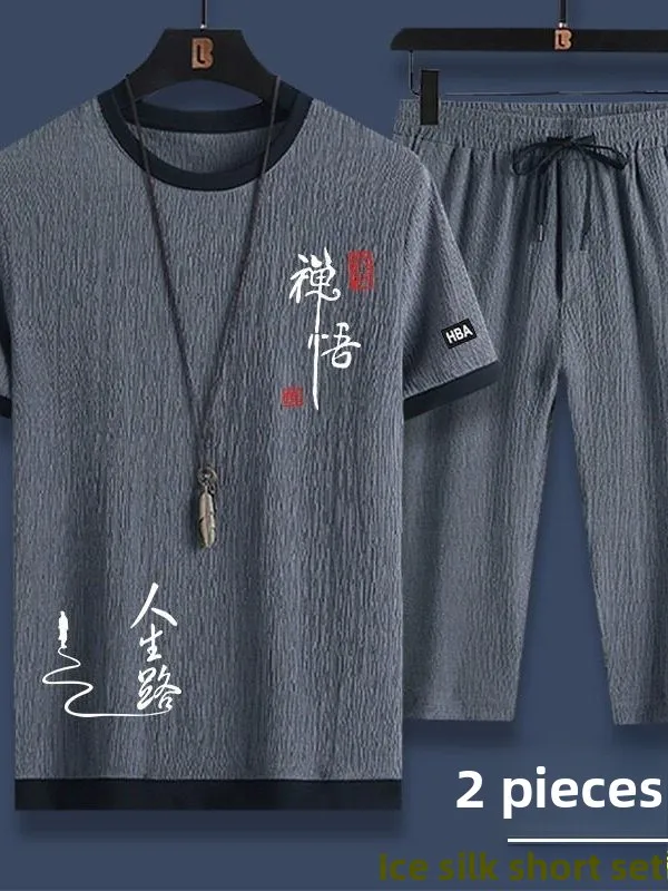 Casual Ice Silk Thin Short Sleeve Men's Sportswear Summer Set Trendy Clothes Handsome Matched Youth Seven-Piece Pants