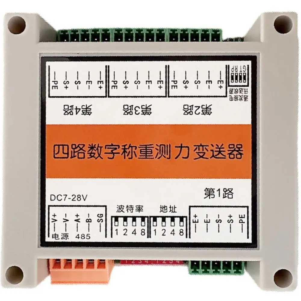 High-Accuracy‌ 4CH Load Cell Transmitter 5V Excitation RS485 Interface Force Sensor Converter 1280Hz Sampling Frequency