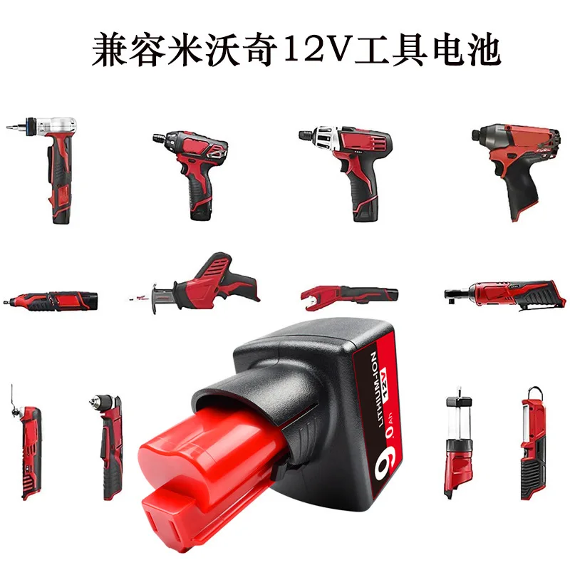 12V 9000mAh Li-ion baterie pro Milwaukee M12 48-11-2411 48-11-2420 48-11-2401 48-11-2402 48-11-2401 12V akumulátorové nářadí M12 - náhled 6