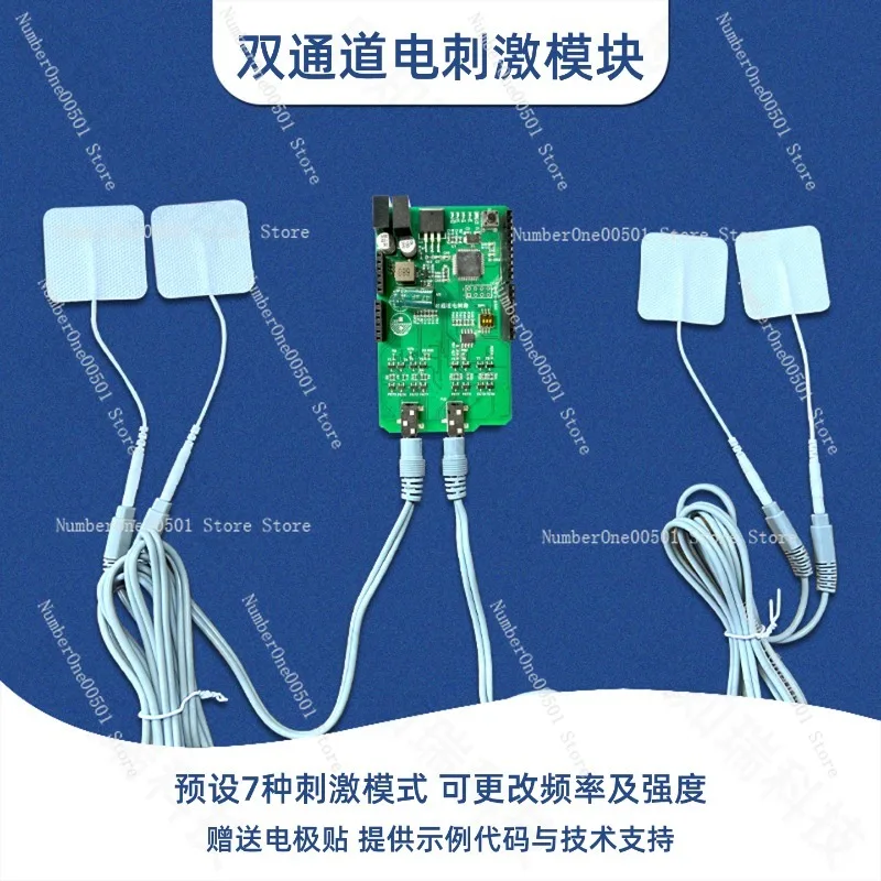 Dual Channel NMES TENS Stimulator Module Programmable Pulse Current MCU Kit for Muscle Therapy