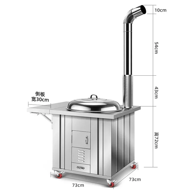 Stainless Steel Nordic Patio Heaters Multifunction Heating Firewood Stoves Barbecue Grill Ovens Kitchen Garden Varmekilde FYPH