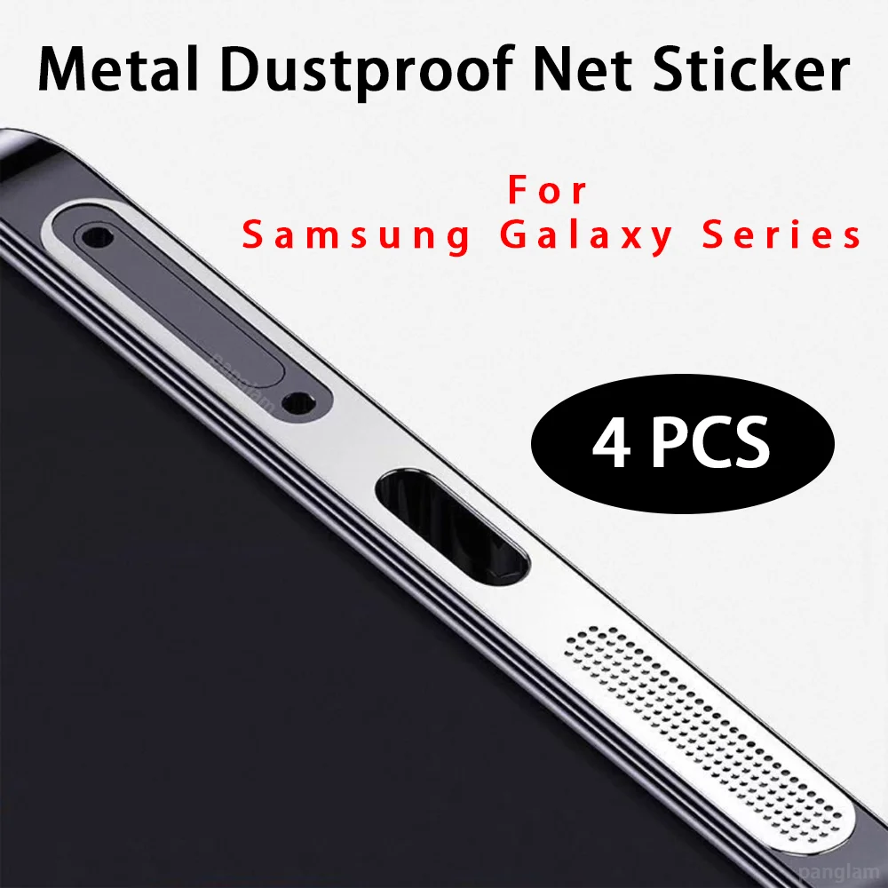 4PCS Metal Dustproof Net Sticker For Samsung S26 Ultra S25+ S24 S23 S22 Easy Install Speaker Hole Anti-dust Mesh Protect Cap