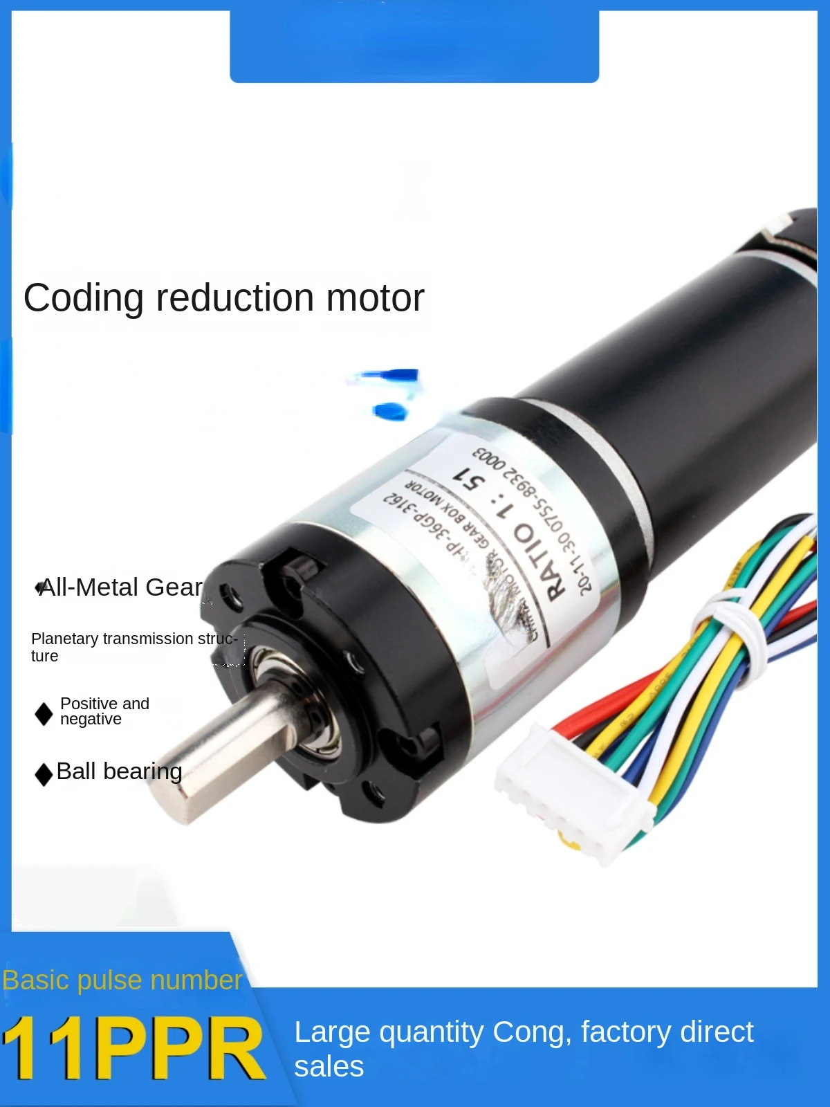 

36gp3162 DC Hall Code Planetary Gear Motor Code Disk with Protective Cover 12v24v