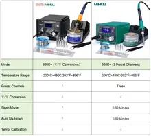 Adjustable Soldering Station 939D+ #2