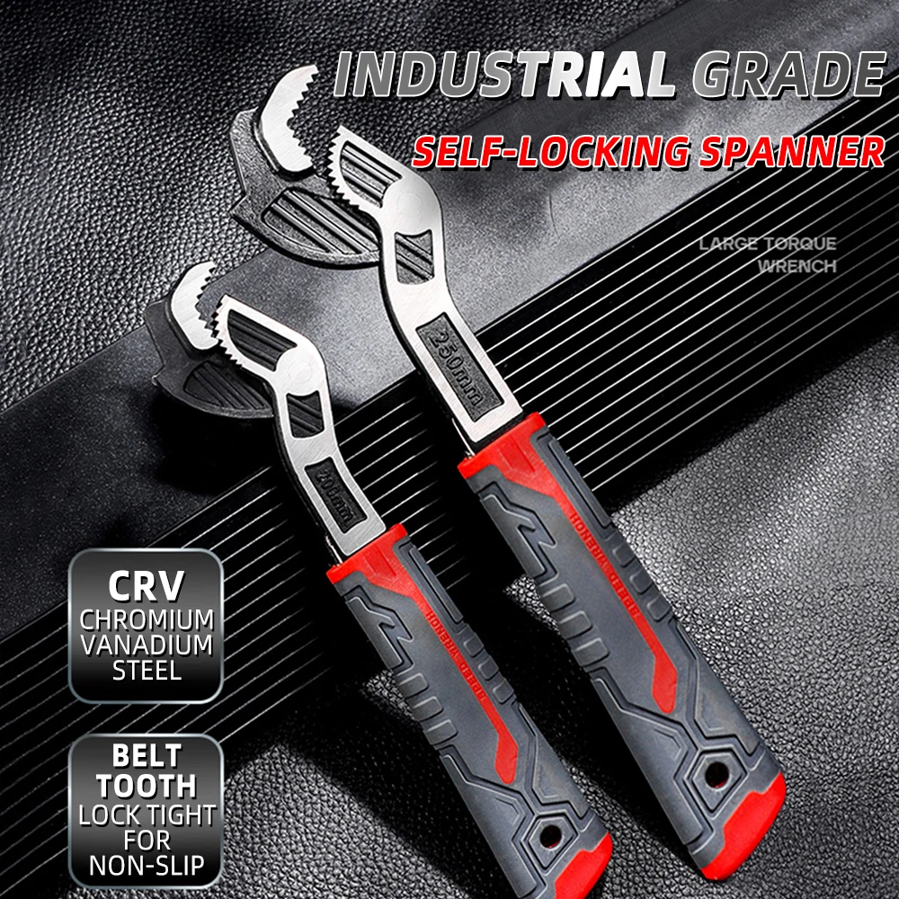 6/8/10/12 Inch Adjustable Multifunctional Self-locking Pipe Wrench Tool, Universal Pipe Wrench for Bathroom Pipe plumbing Repair