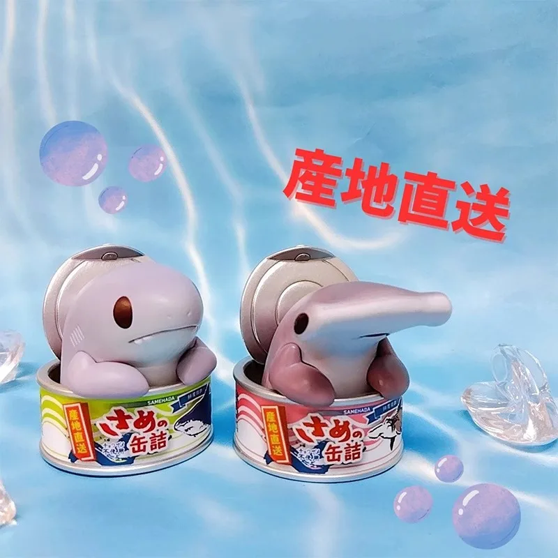 Tiburón de QUALIA genuino japonés, huevo retorcido con forma enlatada, tigre de rayas anchas, tiburón, comida animal marina, adorno de imitación