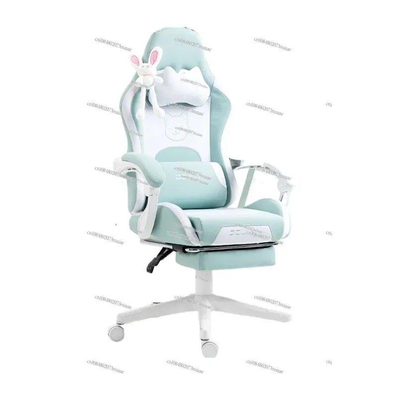 Dowinx-Comfortable Gaming Chair for Girls, Comfortable Backrest Chair, Bedroom, Student, Ergonomic Computer Chair