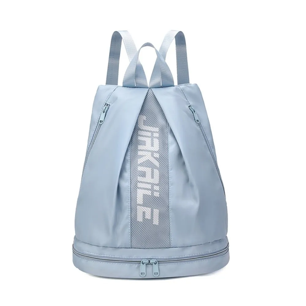 

Portable Gym Backpack Adjustable Straps Large Capacity Fitness Storage Pouch Lightweight Solid Color Nylon Sport Daypack Couple