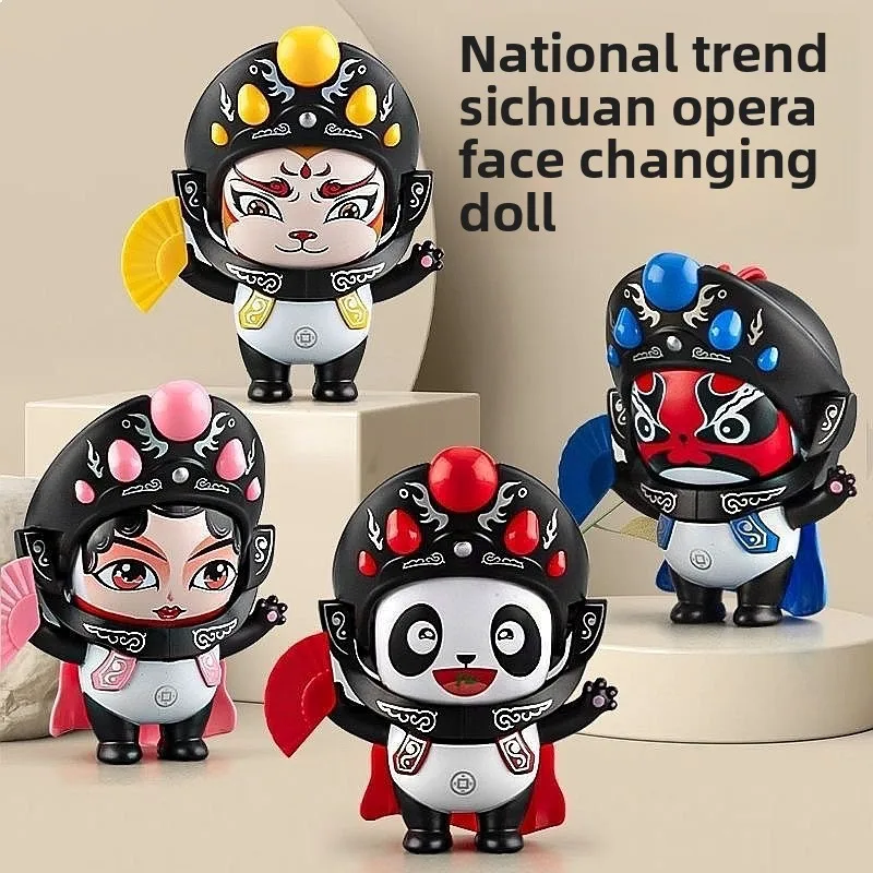 Chinese Sichuan Opera Panda Bear Changing Face Doll National Trend Kids Toy Gift