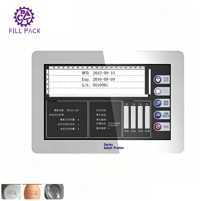 Full Automatic High Resolution Inkjet Code Printer / Printing Machine / Line / Unit For PET Bottles