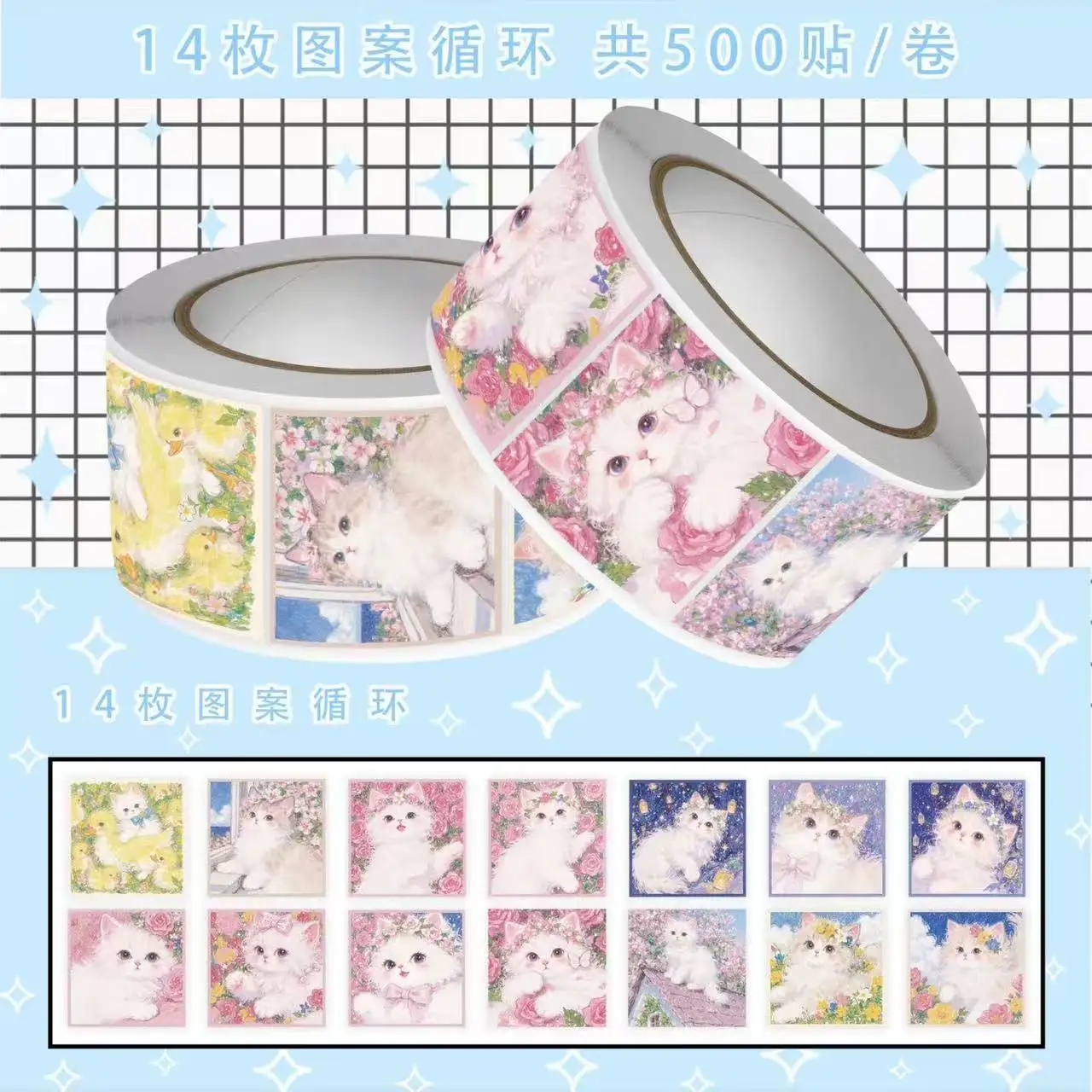 2000 Pcs Cute Cat Roll Stickers, Healing Cartoon Cat Illustrations, Washi Stickers for Journal DIY Decoration