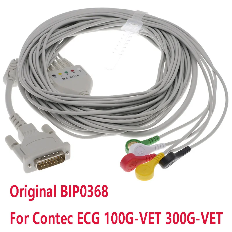 Original BIP0368(IEC) DB 15 Pin integrated 5 Snap Leadwire ECG EKG Cable Use For Contec ECG 100G-VET 300G-VET Veterinary Monitor