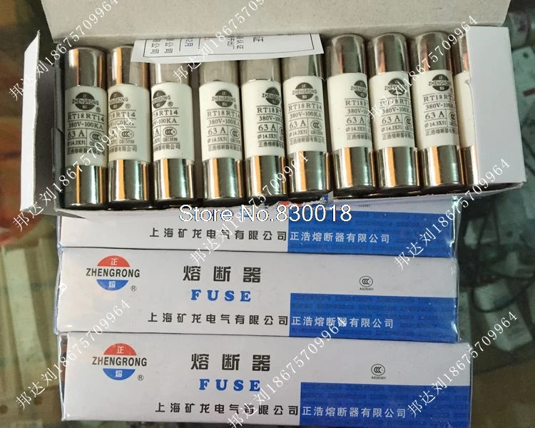 Masahiro RO16 RT14-32 RT18-63 63A 50A 40A 32A 25A Is Melting Fuse 380V-100pcs/lot